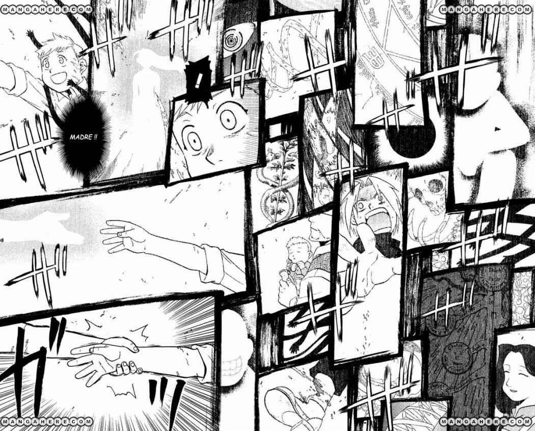 Можно использовать мангу. Искусство рисования. Рисование манги. Можно использовать мангу. Дневная звезда манхва 78 глава.