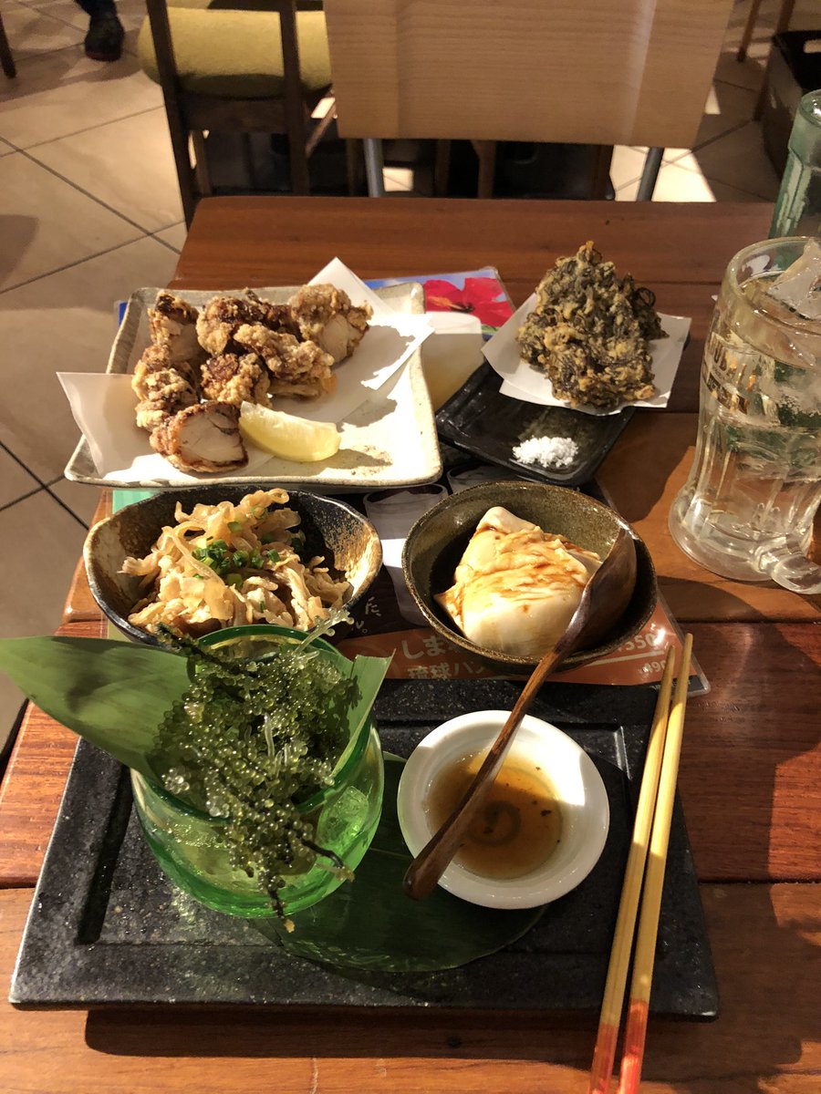 沖縄食堂ハイサイ Hashtag On Twitter