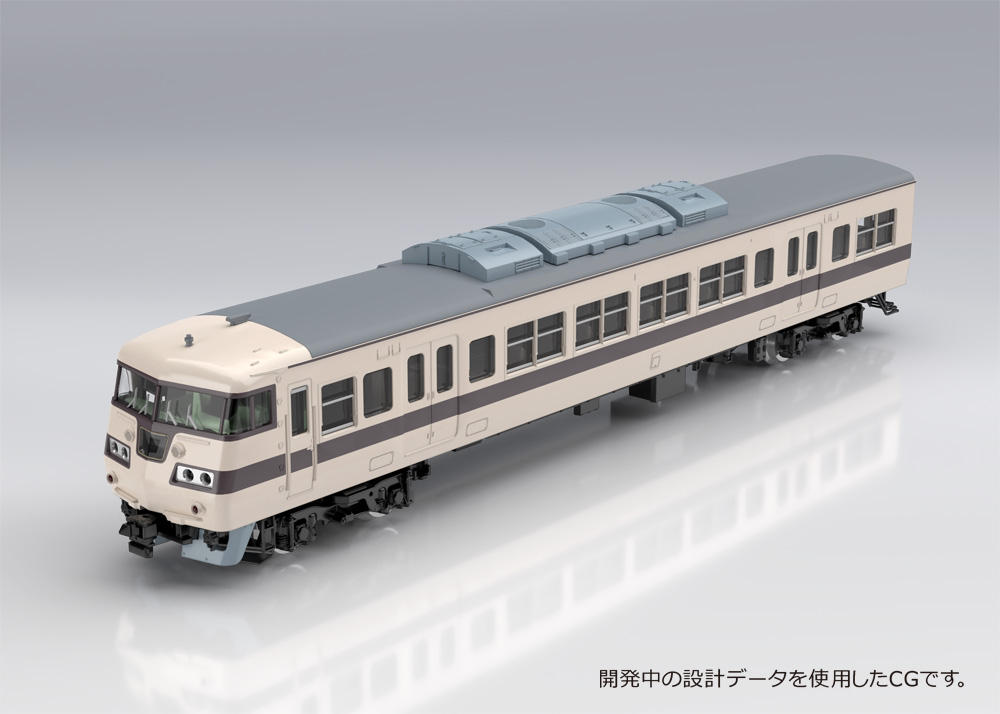 本物保証! Tomix 117系0番代 近郊電車 新快速 セット ecousarecycling.com
