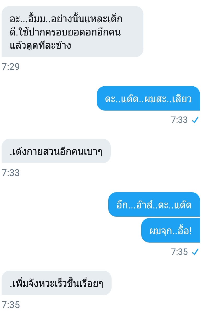 matthew tweet media