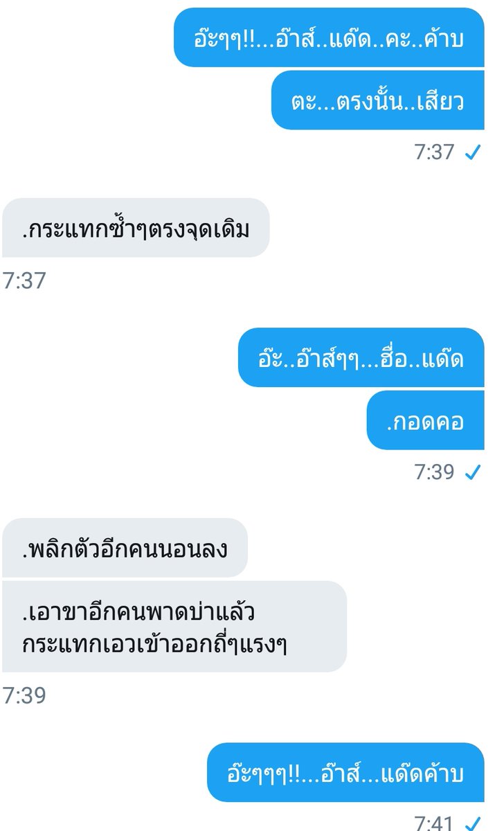 matthew tweet media