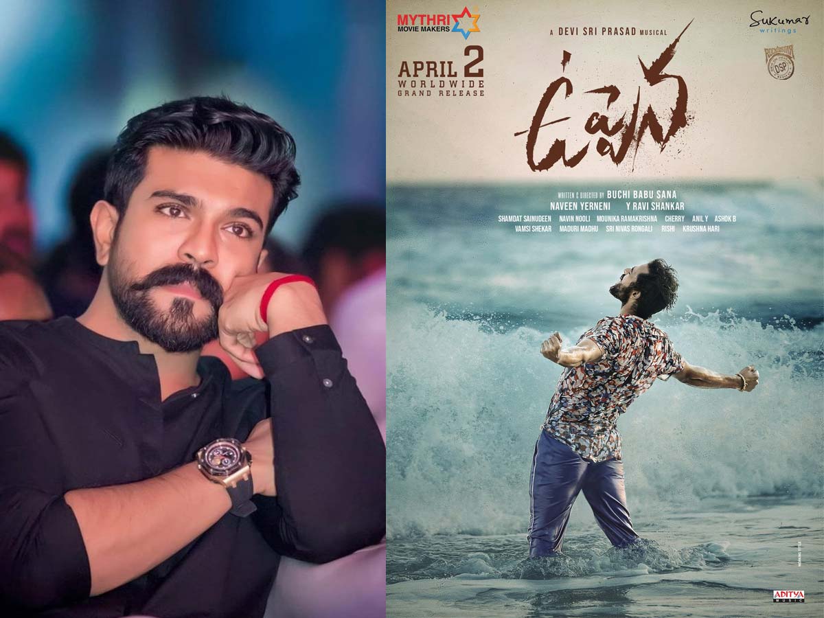 tollywood's tweet photo. సేమ్ టు సేమ్ రామ్ చరణ్ స్ట్రాటజీనే ఫాలో అవుతున్నారా?
Read More: https://t.co/eaM0IllQQG
#RamCharan #Uppena #UppenaOnApril2nd #UppenaFirstLook #VaishnavTej #SaiDharamTej https://t.co/KbOV87A52p