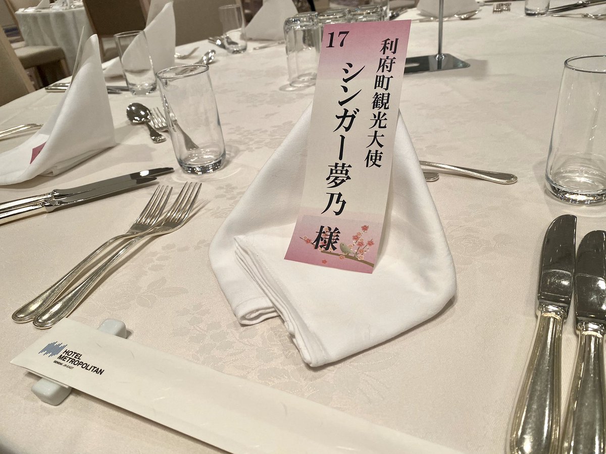 non_xxx1030's tweet photo. 昨夜はミニコンサート．
ありがとうございました👗🍷 https://t.co/ZBEW7x61p8