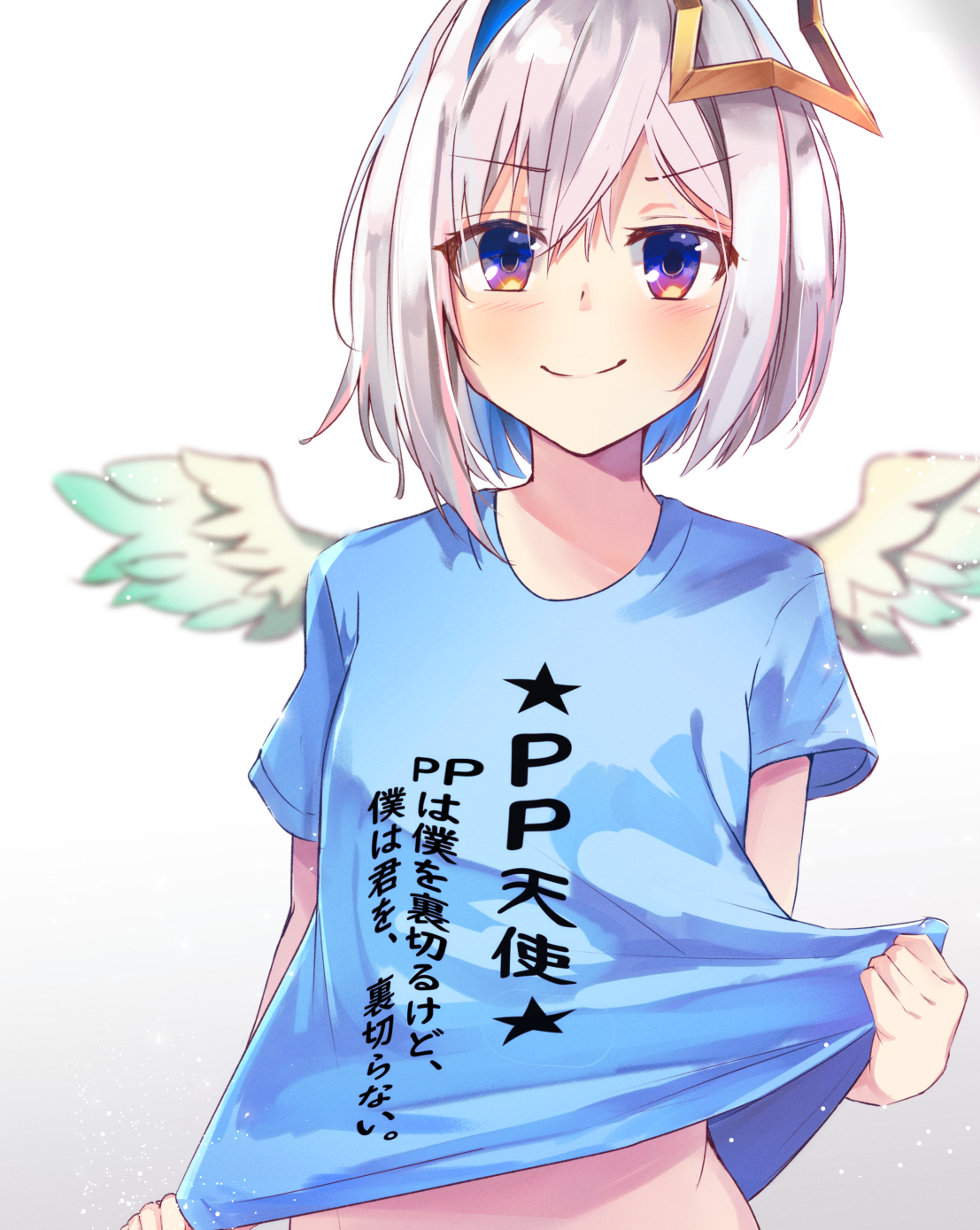 天音かなた へいツイTシャツ(雑巾) 人気商品! itutor-et.com