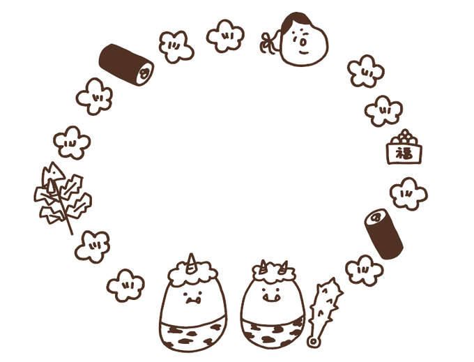 今日作ったゆるかわ手描きシリーズ😙👹
ACイラストにとうこ〜う🌟
#ストックイラスト 