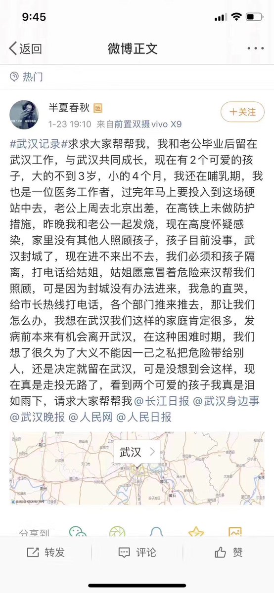 stone记 tweet media