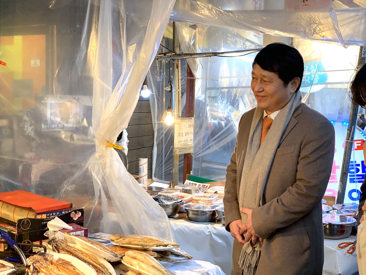 더불어민주당 송파을 지역위원회 tweet media