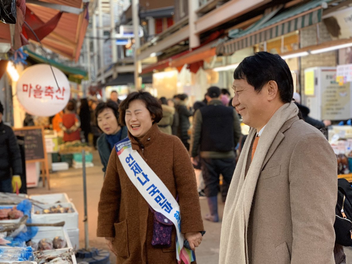더불어민주당 송파을 지역위원회 tweet media