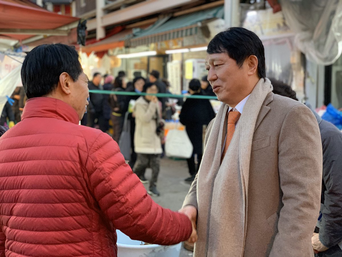 온 가족의 희망과 바람이 
모이는 설날입니다.

설 명절에 모인 모든 바람이 이뤄지는경자년 한 해가 되길 진심으로 기원하겠습니다. 

2020년 경자년도 여러분과 
항상 함께 하겠습니다.

이웃과 함께 하는 따뜻한 
설 명절 보내시기 바랍니다.