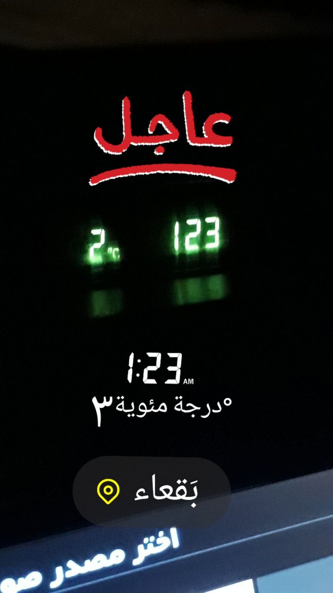 fahaddahaf4535's tweet photo. https://t.co/P7Rw881z5K