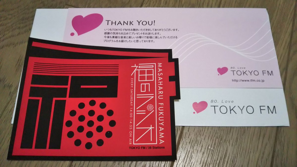 にっく tweet media