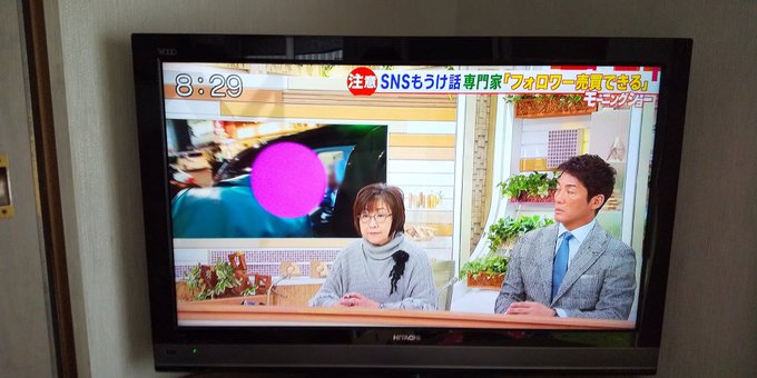 寿司インスタグラマー詐欺師xは青木千賢か 過去にも逮捕されていた Rio Labo