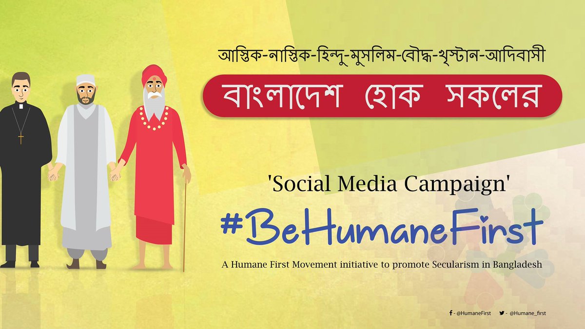 Hague Peace Projects tweet media