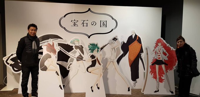 宝石の国展のtwitterイラスト検索結果 宝石の国展のtwitterイラスト検索結果