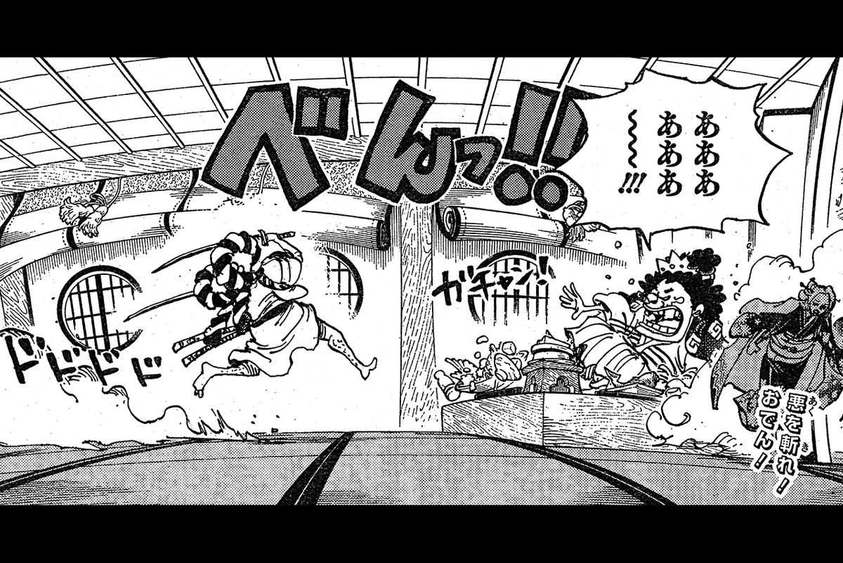 ONE PIECE.com(ワンピース) on X: 