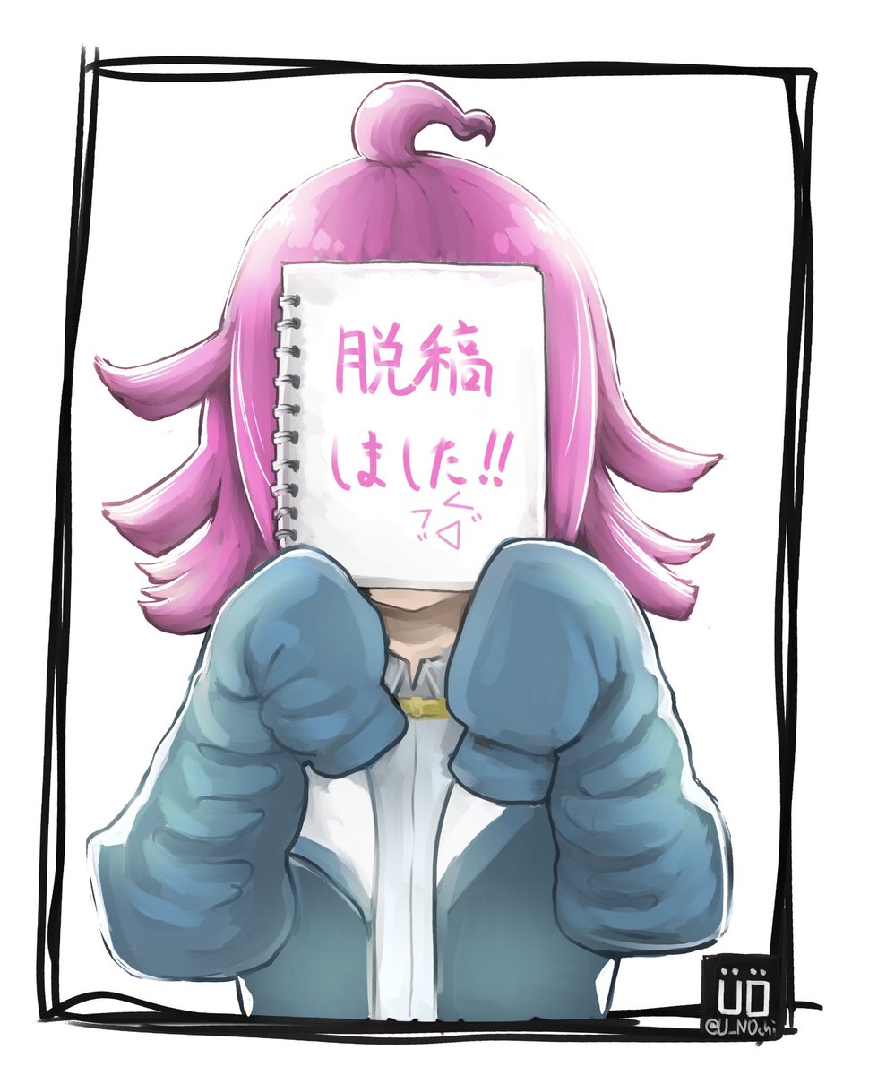 璃奈ちゃんボード 