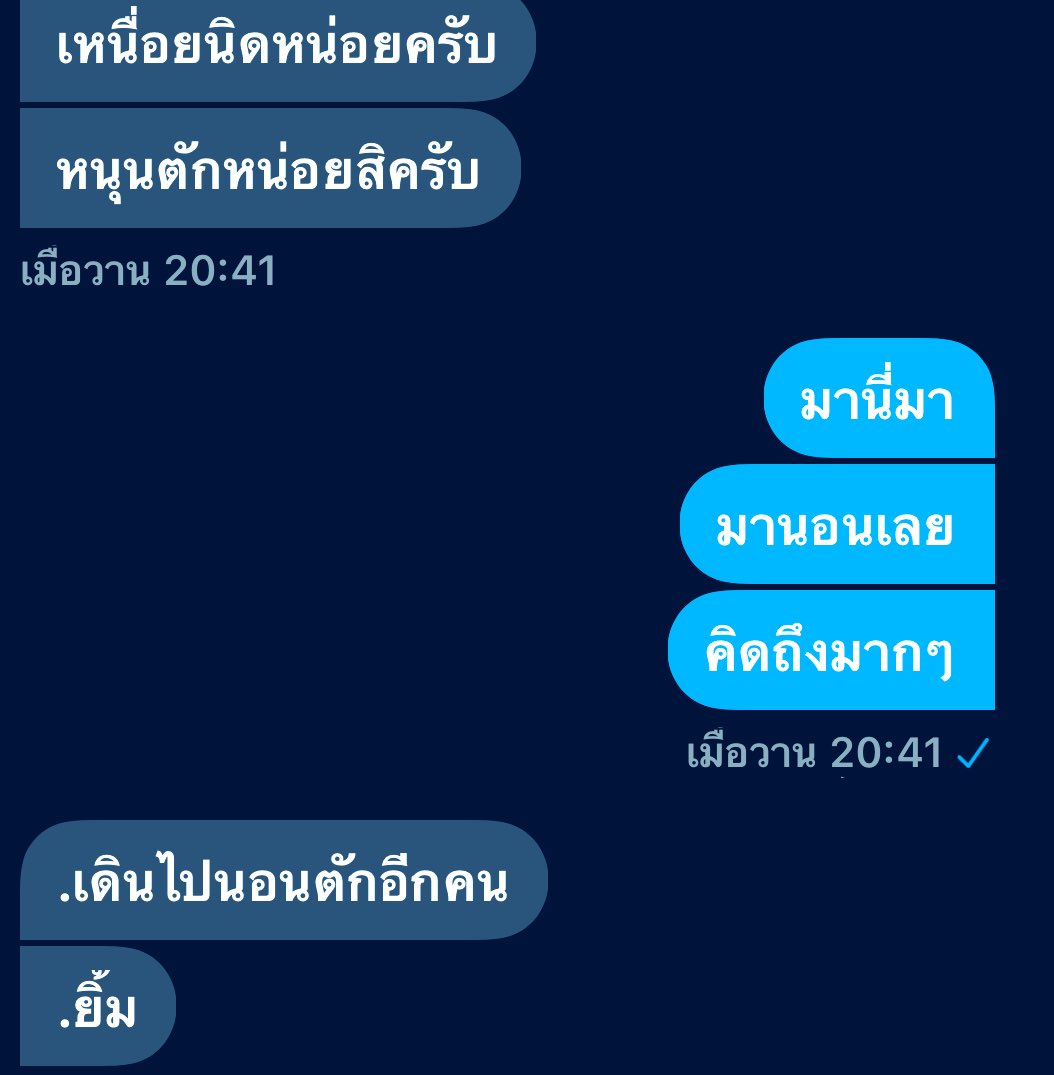 - tweet media