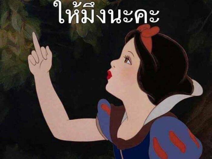 onyourmj_9799's tweet photo. สาธารณสุขของไทยเราอยู่อันดับที่ 6 ของโลกนะ โคตรเก่งมาก จริงๆ งบควรถึงพวกฝ่ายการแพทย์อะ อิรัฐบาลมึงไม่ช่วยแต่มึงควรสั่งปิดยกเลิกเที่ยวบินหรืออะไรจากจีนก่อน แต่นี่เขามาไทยกันเต็ม พวกกุต้องมาระแวงอีก แด่อิตู่และพวกนะคะ  #ไวรัสโคโรนา https://t.co/t6H6SzZdqR