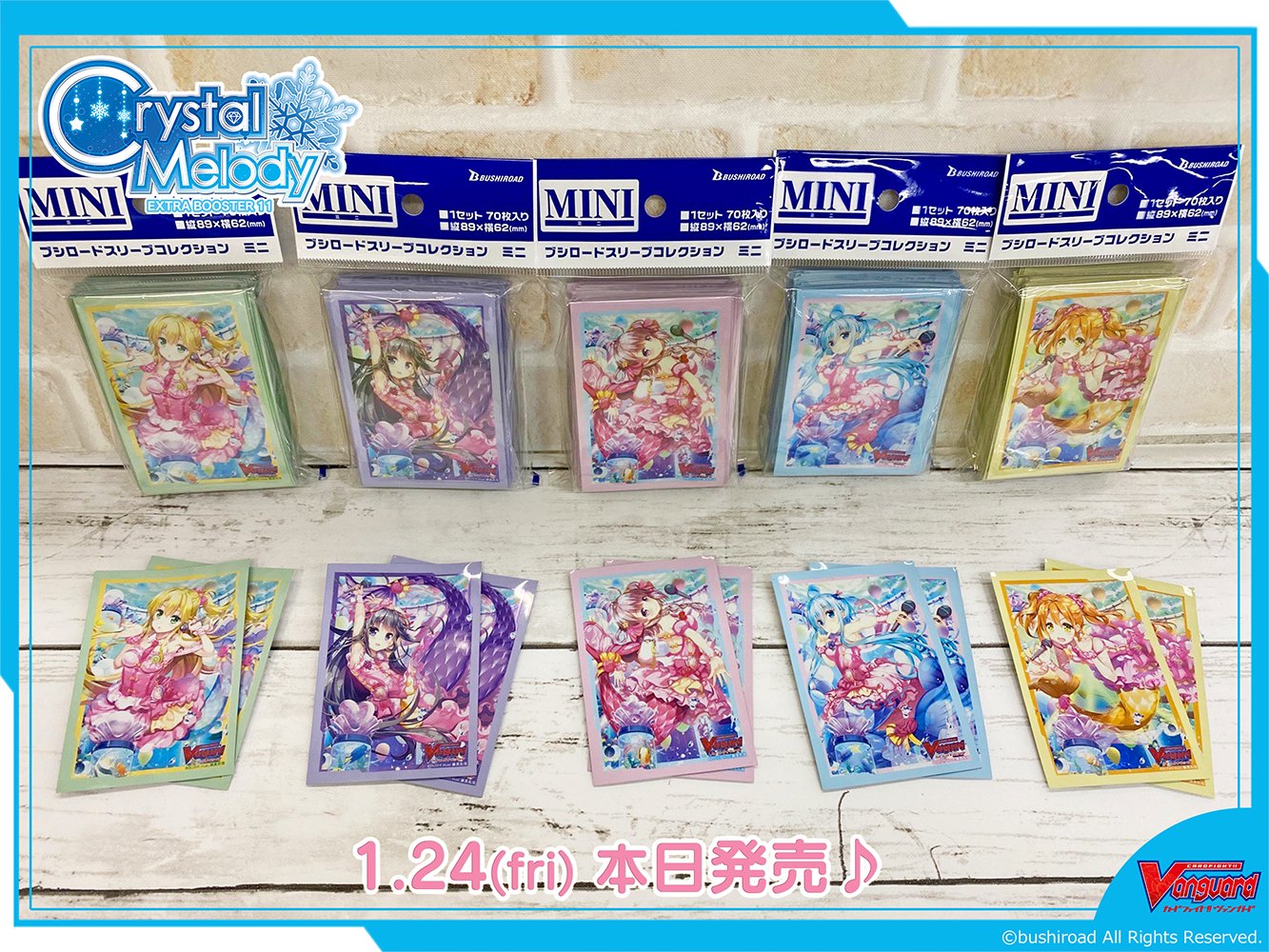カードファイト ヴァンガード公式 商品発売情報 可愛いアイドル達のスリーブが本日発売 Crystal Melody から5種類が登場です ぜひゲットしてカードを可愛く飾ってくださいね ヴァンガード T Co Xt7xrsamcb T Co Rvdgyrmpnu