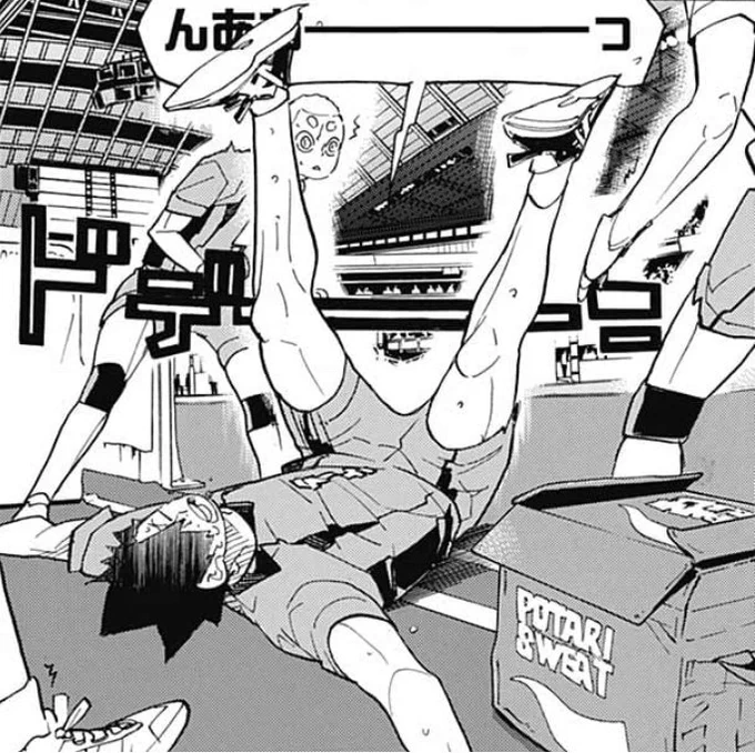 새삼..쿠로오..누가...너...그러ㅎ게...아무데서나.. 눕고..다리벌리고...너..너..!!!! 