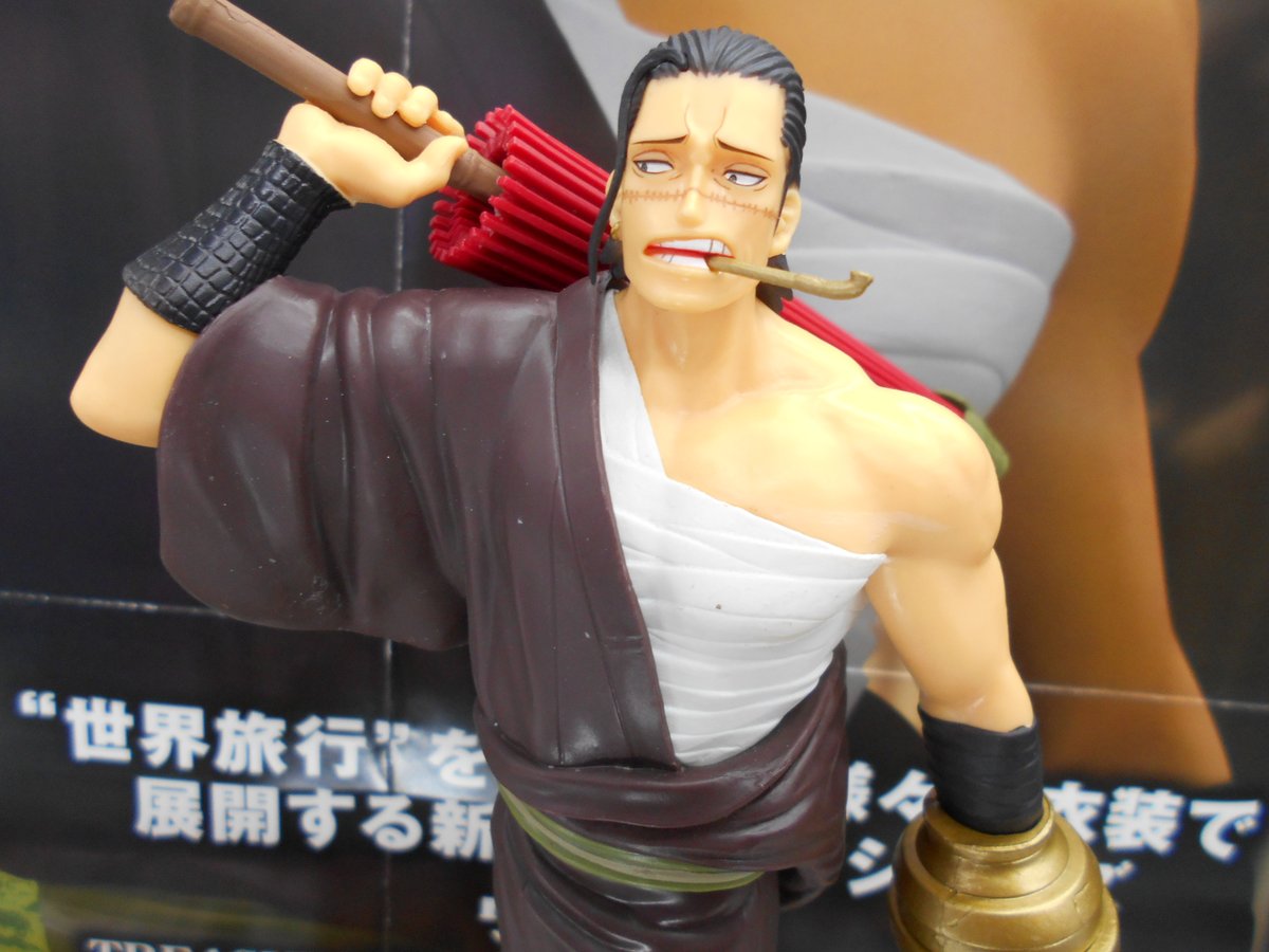 ট ইট র タイトーfステーション ヨドバシ博多店 ワンピース Treasure Cruise World Journey Vol 3 Crocodile 大人気アプリゲーム One Pieceトレジャークルーズ とのタイアップフィギュアシリーズよりクロコダイルが登場