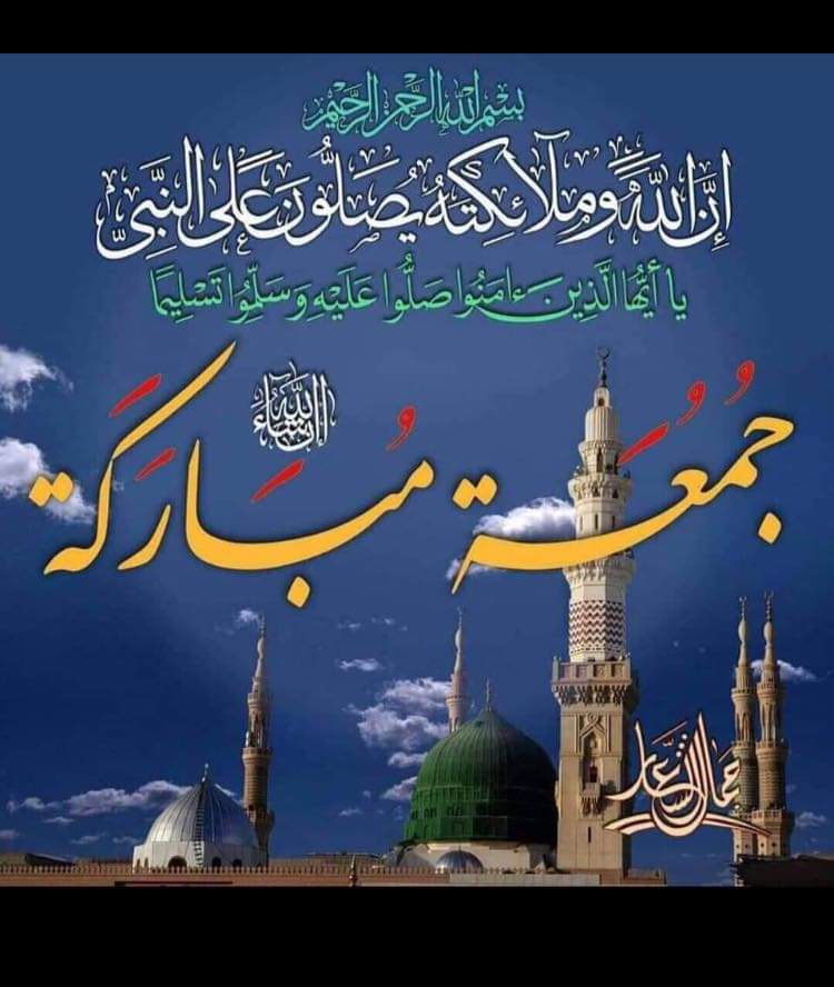 HashimiQari's tweet photo. جمعہ مبارک التماس دعا https://t.co/5uy1ajIQFU