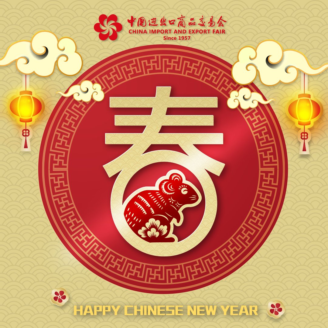 Today is #ChineseNewYear'sEve, the liveliest day of the year in China. Everyone enjoys their happy reunion with their families, eating dinner, watching the Spring Festival Gala, and giving red envelopes. On this special day, we wish all of you the abundance of health and wealth!
