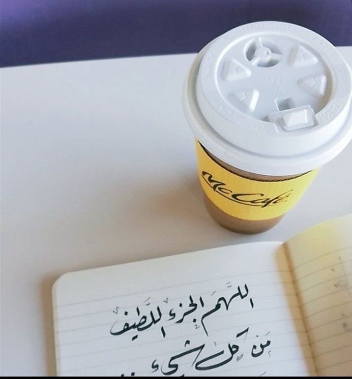 samarabukasawe (@samoraibraim) on Twitter photo 