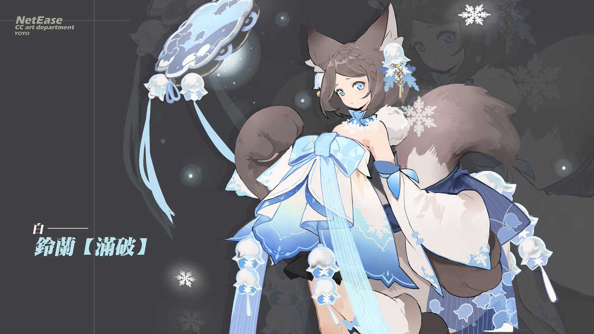 「以前の仕事繪2【覚醒 setting】
#永远的7日之都 #永遠の7日 #영원한」|囍のイラスト