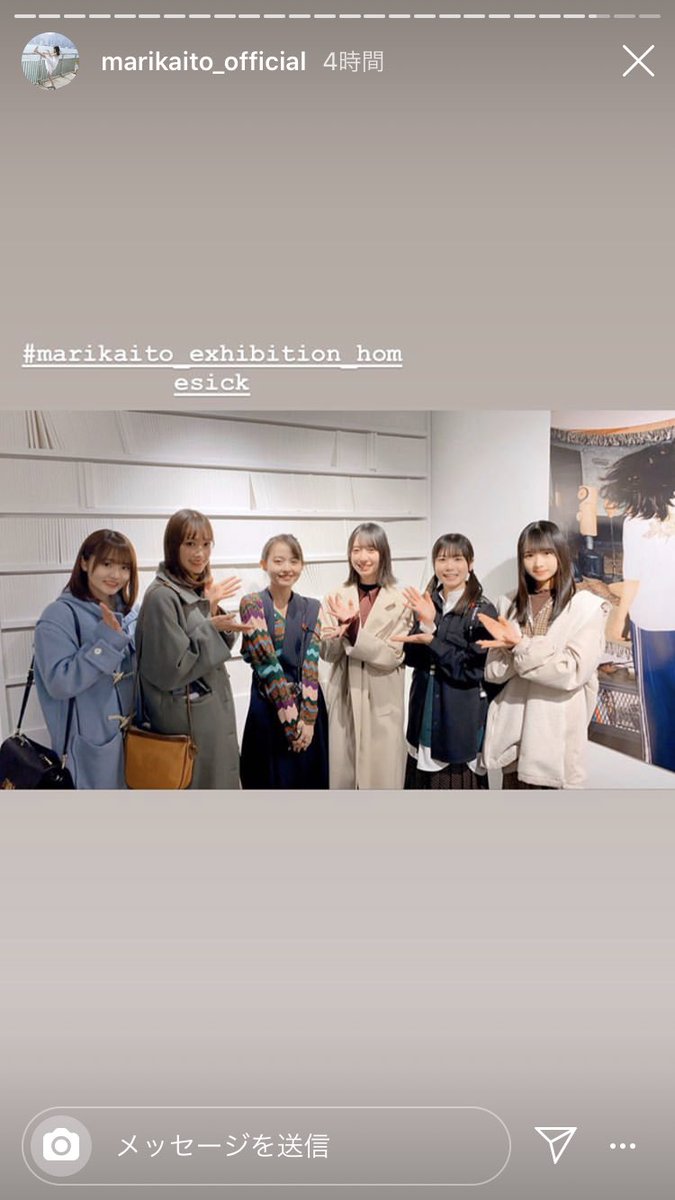 万理華の展覧会に来てる人達が豪華すぎる件。乃木坂の仲の良さが溢れ出