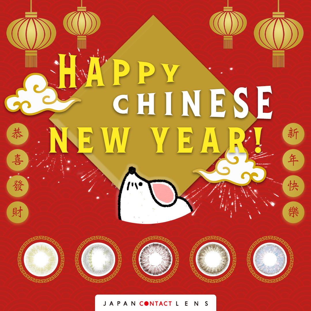 jpcontacts's tweet photo. 🍊Happy Chinese New Year🧨Wishing you fortune in the year of the rat 🐭⠀
🍊新年快乐🧨鼠年大吉🐭 #cny2020 #cny https://t.co/CAEXpHvP0P