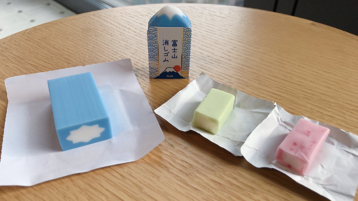 plus_bungu's tweet photo. 思いのほかリプが大喜利の嵐に…！
ありがとうございます…！

【回答結果抜粋】
ハイチュウ → 断トツの回答率
富士山消しゴム → 正解！
かまぼこ → わかる
ぷっちょ → わかる
バブリシャス → 懐かしい
すあま → 美味しい
ドラえもんの前 → 斬新
持ってる → ありがとうございます👏 https://t.co/TJAdoV7Nfb