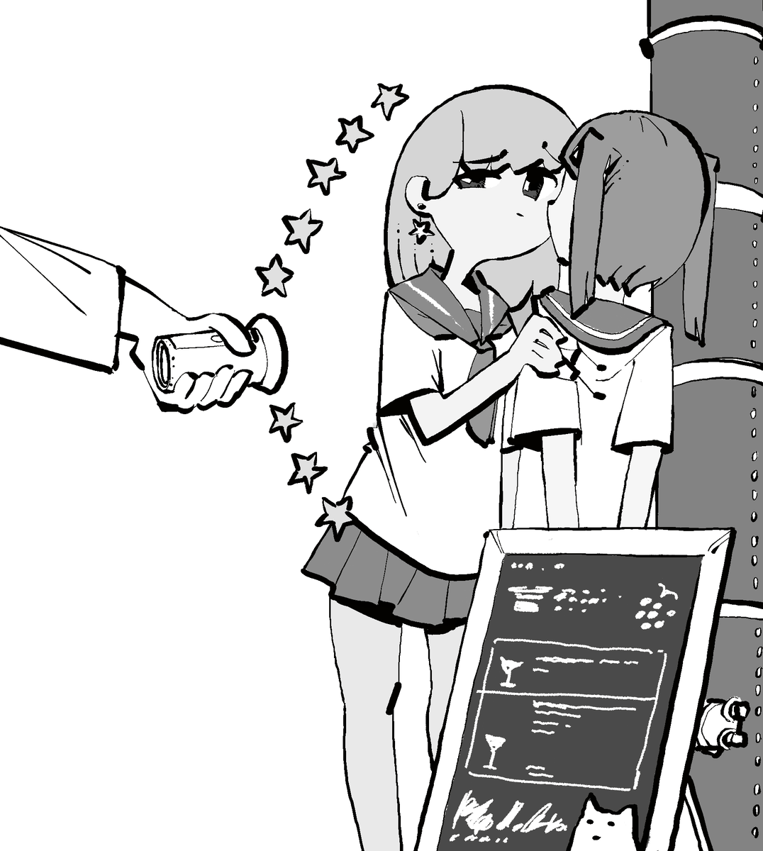 イラスト好きさんと繋がりたい #絵描きさんと繋がりたい 女子高生春夏秋冬?? 」桜ようこの漫画
