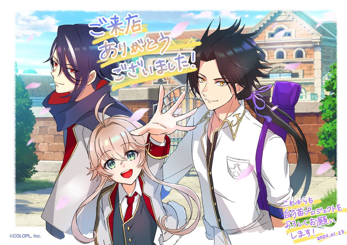 自分用 ツイッターの白猫イラストまとめ 3ページ目 Togetter 自分用 ツイッターの白猫イラストまとめ 3ページ目 Togetter