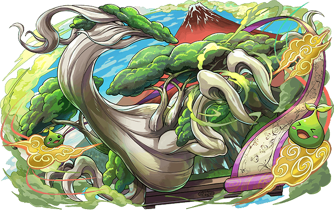 モンスターデザインのtwitterイラスト検索結果 古い順