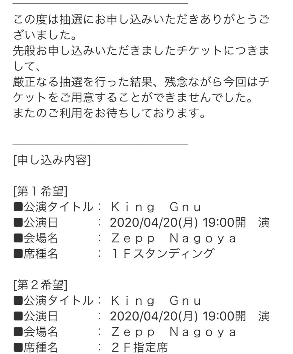 キムち tweet media