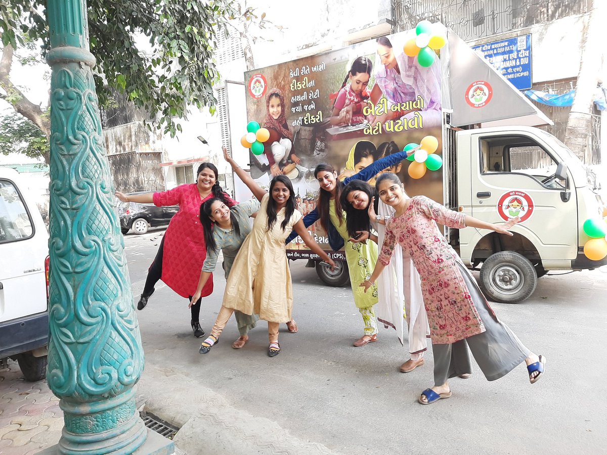 BijitaNahardeka's tweet photo. Feeling happy as well as proud to be a part of the activities on the occasion of #NationalGirlChildDay under Beti Bachao Beti Padhao. https://t.co/0LtncONQkW