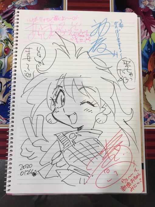 来ちゃてた?
ドラスレ警報発令中だったーバフバフッ(੭ु╹ω╹ )੭ु⁾⁾ 
#スレイヤーズかふぇ竜越亭 
