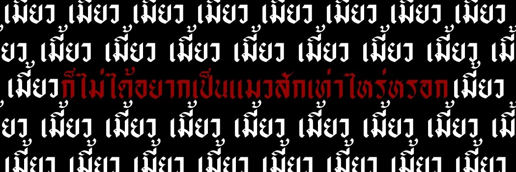 𝘔𝘌𝘖𝘞𝘗𝘓𝘡 . tweet media