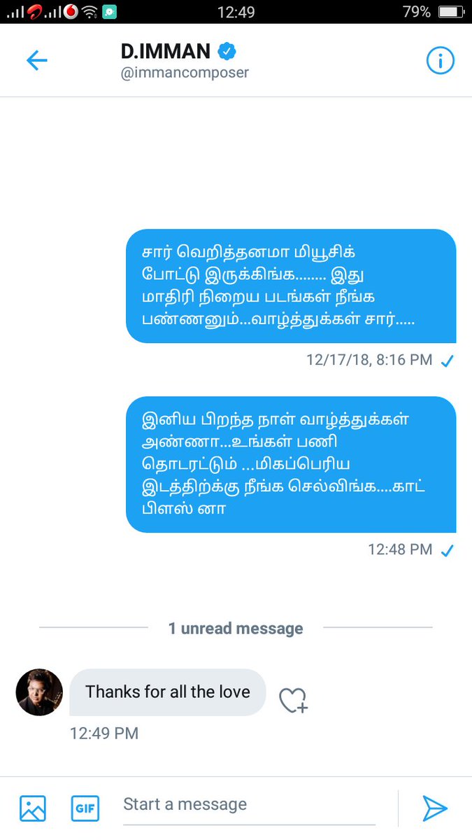 ansidx's tweet photo. இமான் அண்ணா ரிப்ளைடு மீ.....

நன்றி அண்ணா.....

இனிய பிறந்த நாள் வாழ்த்துக்கள்.... https://t.co/GwgcQRZp8G