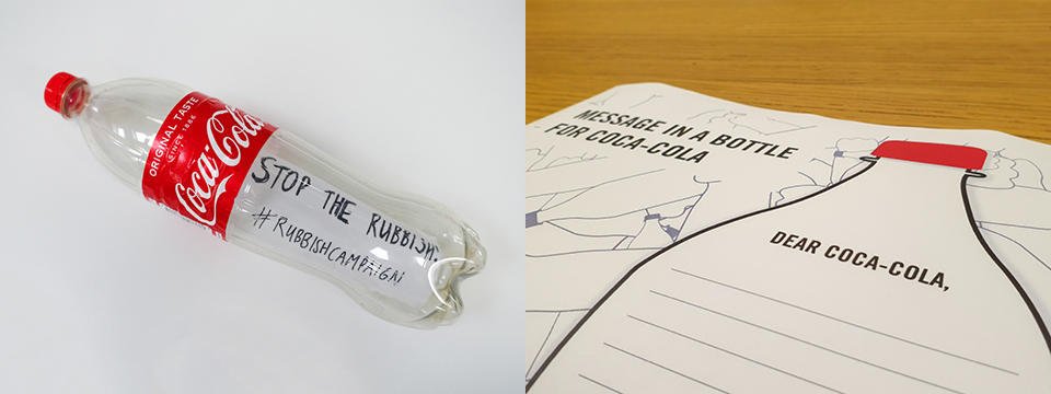 TearfundAct's tweet photo. Before January is up, make sure you send your #MessageInACokeBottle! Write a message to @CocaCola and ask them to stop the rubbish!
Find out all the details at https://t.co/7WjXDPqi0A https://t.co/nvlQAl1jpH