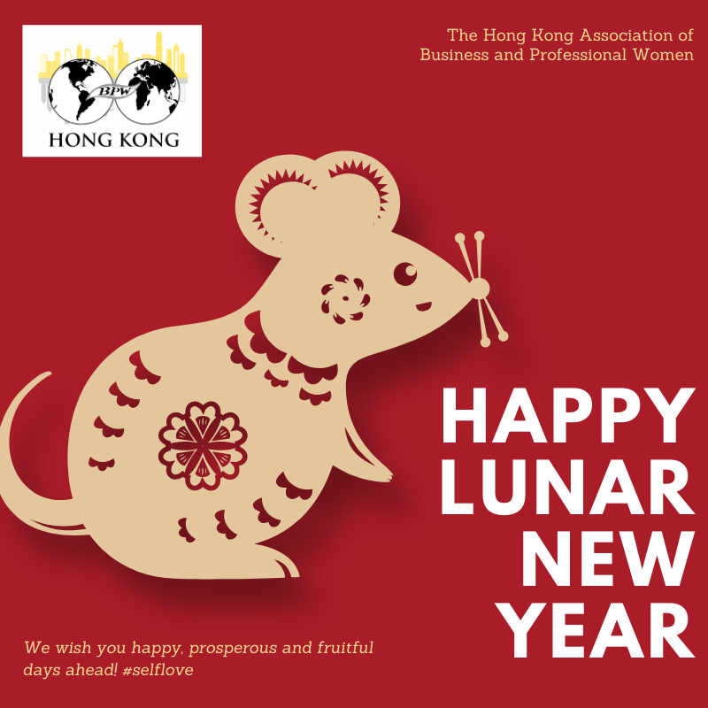 bpwhk's tweet photo. We wish you a happy lunar new year holidays ahead. See you in the Year of the Rat!
#bpwhk #youngbpwhk #selflove #womenempowerment #businessprofessionalwomen https://t.co/k7aNSqOA5f