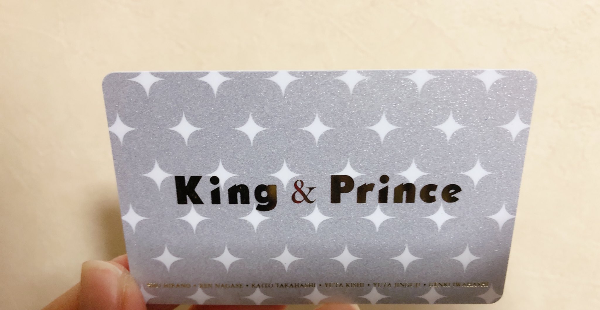 King & Prince 会員証　ウェルカムカード King & Prince 会員証 ウェルカムカード