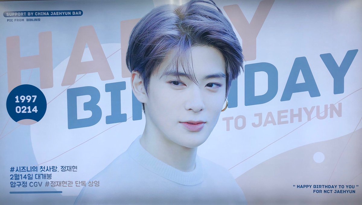 jaehyuno。 tweet media