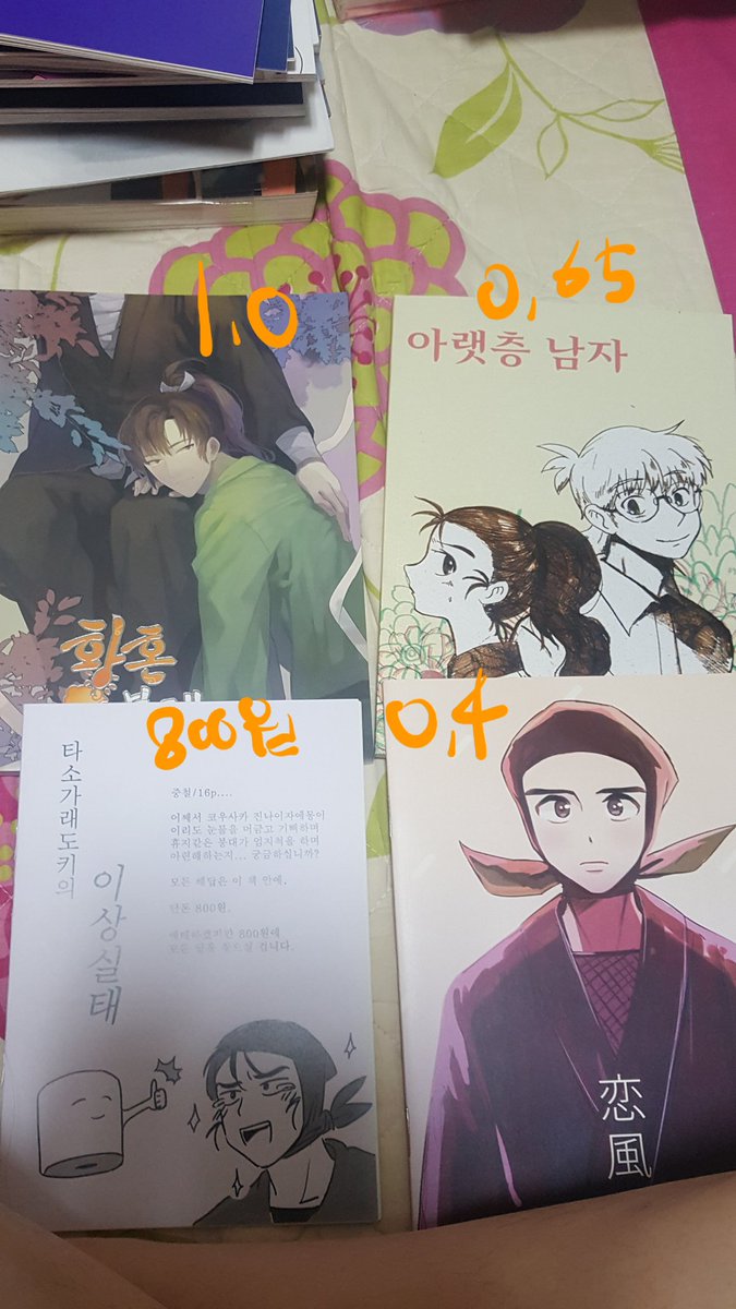neoronge's tweet photo. https://t.co/gQk1M5NSJ8