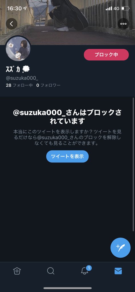 AiGjn's tweet photo. 💆🏻‍♀️🛀🏻協💪お原頁い至攵し〼。 https://t.co/cGPvLguCsm