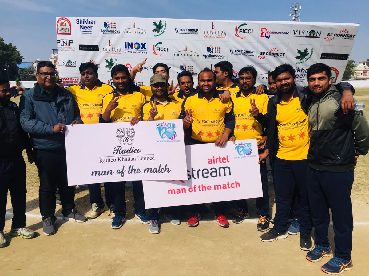 MediaCupT20's tweet photo. Man of the match (Photojournalist XI vs Media XI) Mr Dinesh Verma.
Media XI won the match and entered in semi finals.
#T20MediaCup2020
#QuarterFinals
Sponsors: #POCT, #INOX, #Shalimar, #Apollomedics, #Radico, #SFConnect
Organiser: @KaivalyaComm https://t.co/FHh096NXHY