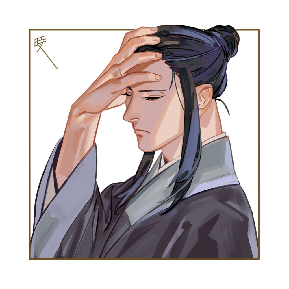英章・表情集② 