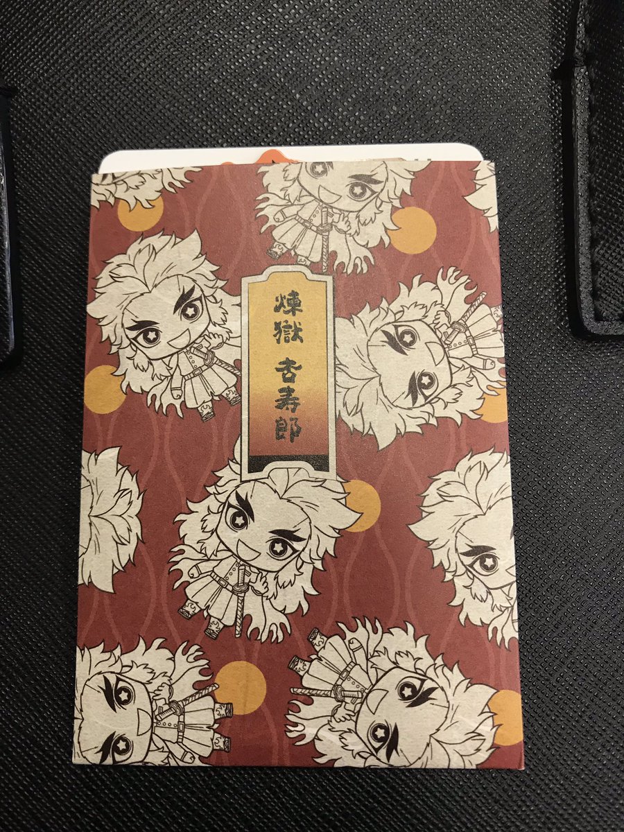 人気絶頂 100円便ok 新品 Ps 御意見無用ii お取寄せ品 春物がお買い得 週末限定sale R4urealtygroup Com