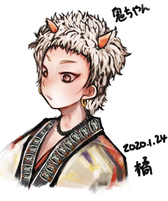 鬼酱のtwitterイラスト検索結果 鬼酱のtwitterイラスト検索結果